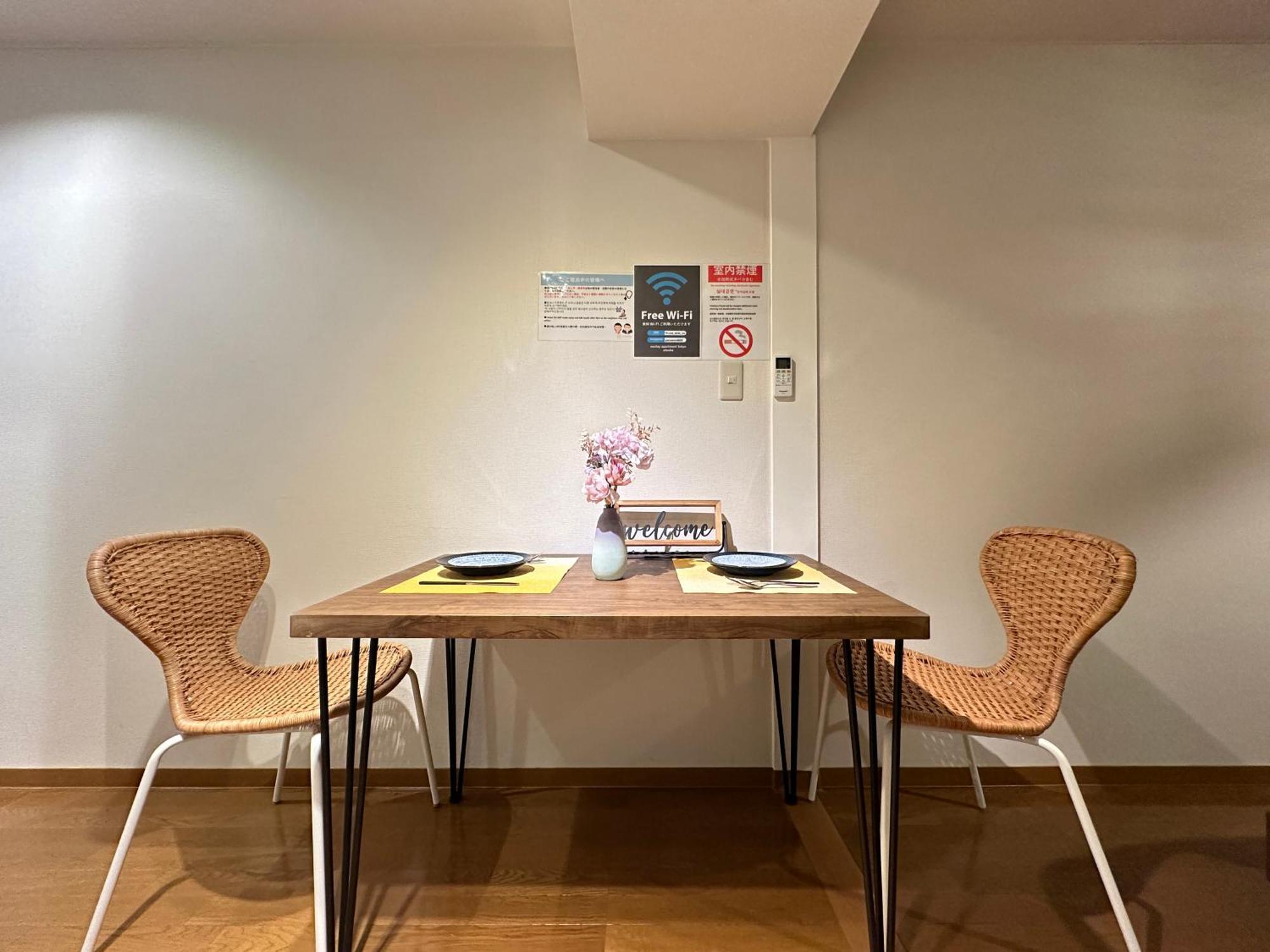 Nestay Apartment Tokyo Shinjuku Exteriér fotografie